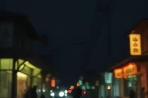 电影天堂本期主推影片《雾港迷航》横版画面，雨夜码头与锈色货轮